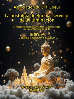 cover image of La nostalgia de Buda al servicio de la iluminación